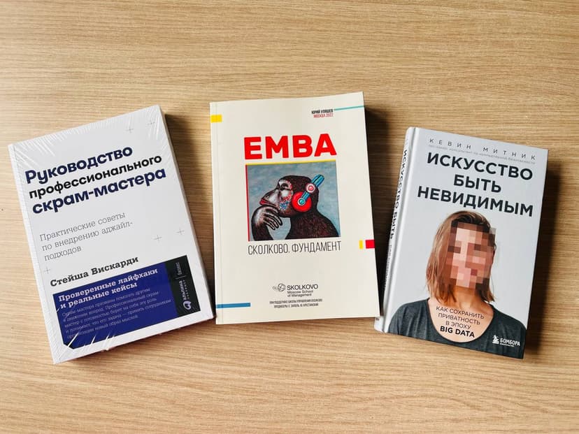 Фотография поста