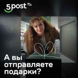 Немного личного image preview