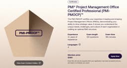 Очередное приобретение PMI image preview