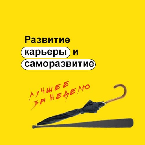 Фотография поста