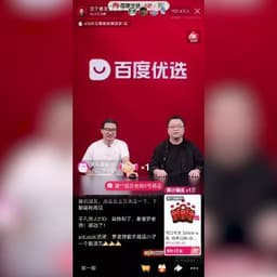 Телемагазинам больше не нужны продавцы image preview