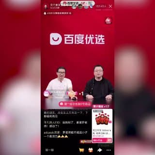 Фотография поста