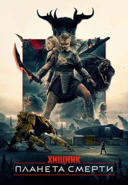 Дайджест событий в IT на 24 – 30 ноября от image preview