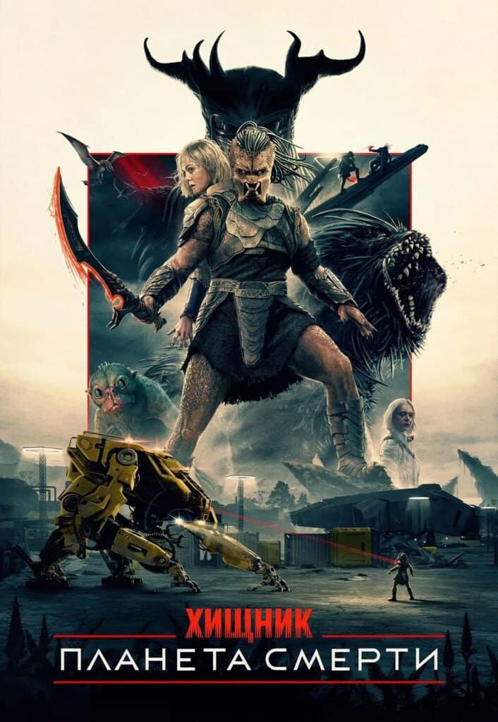 Фотография поста