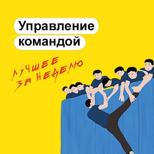 Фотография поста