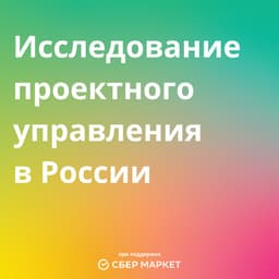 Ребят, осталось собрать всего 10 анкет!!! 
Кто... image preview