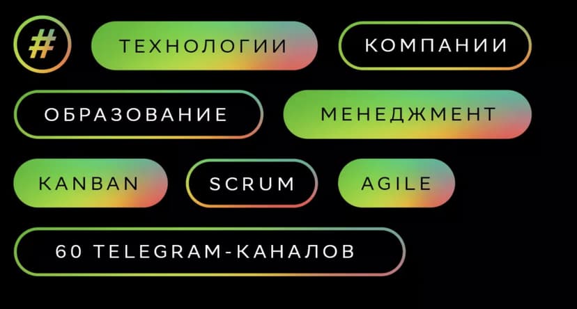 Фотография поста