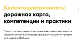 привет! image preview