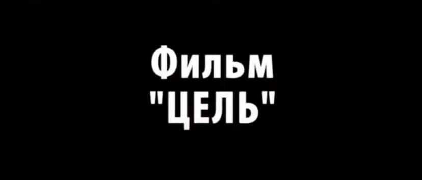 Фотография поста