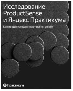 Перемены на рынке в 2022 году заставили... image preview