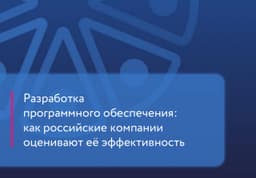 🌪 Ребята из TeamStorm провели исследование... image preview