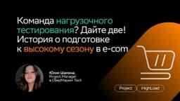 Редко пишу про работу, но есть повод) image preview