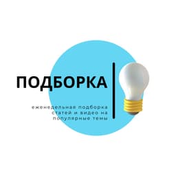 Организационные изменения в компании image preview