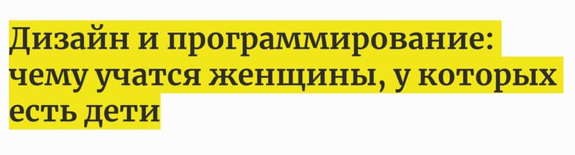 Фотография поста