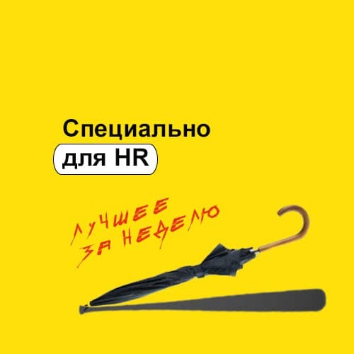 Фотография поста