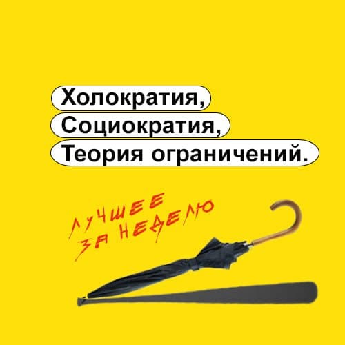 Фотография поста