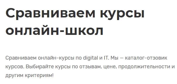 Фотография поста