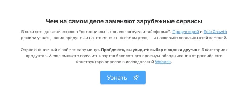 Фотография поста