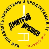 Фотография автора