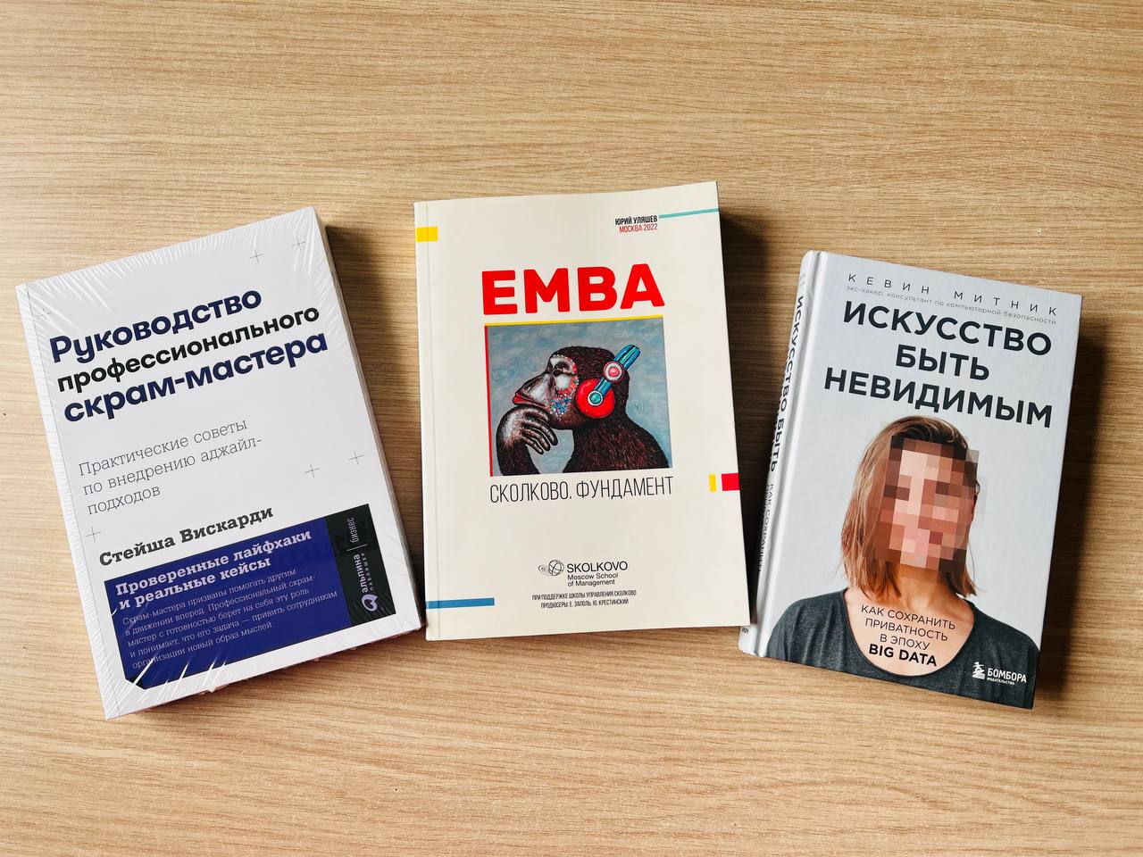 Фотография поста