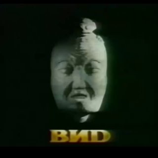 Фотография поста