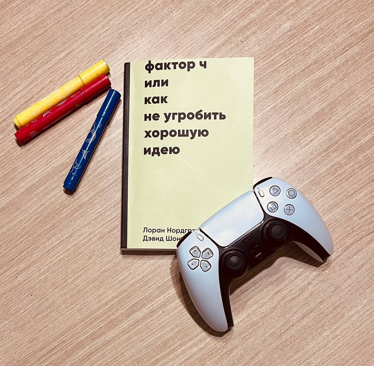 Фотография поста
