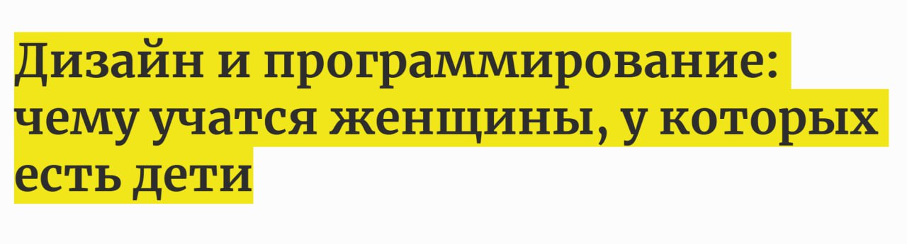 Фотография поста