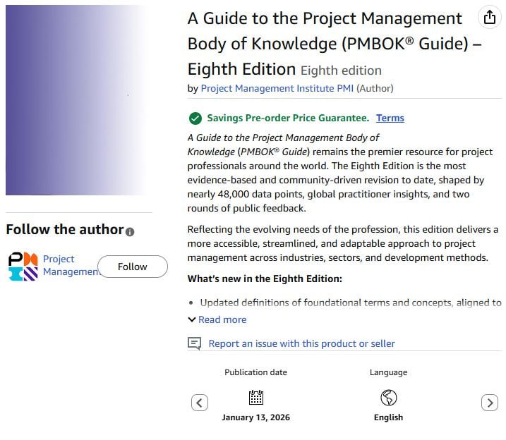 Фотография поста
