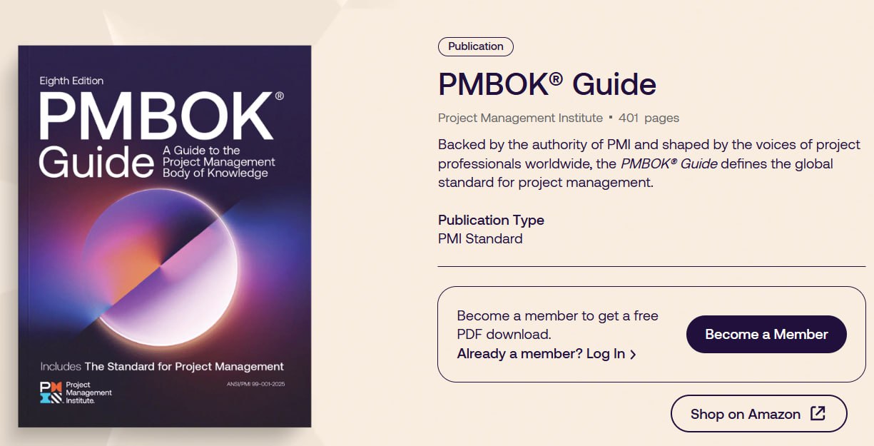 PMBOK 8: где скачать и новые требования экзамена image preview