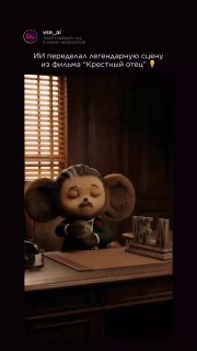 Фотография поста