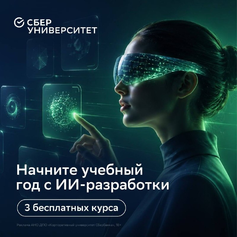 Фотография поста