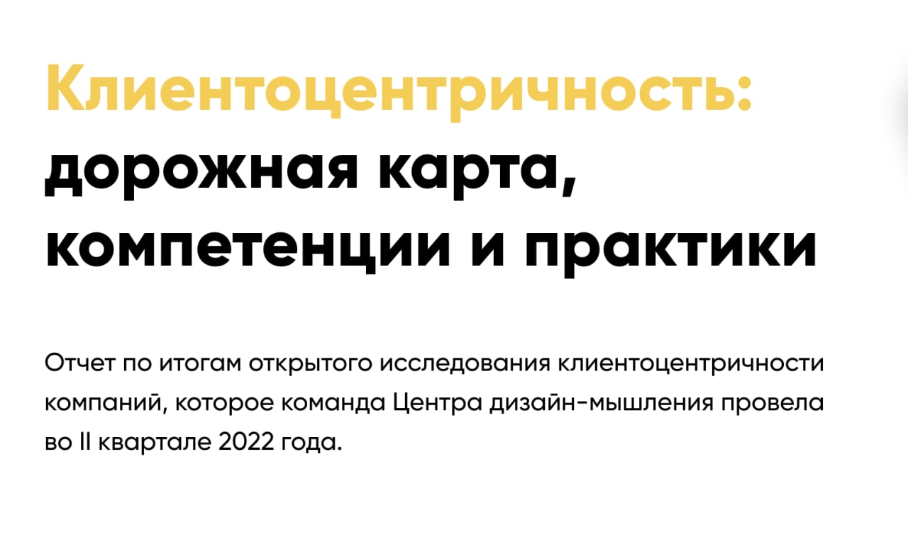 привет! image preview