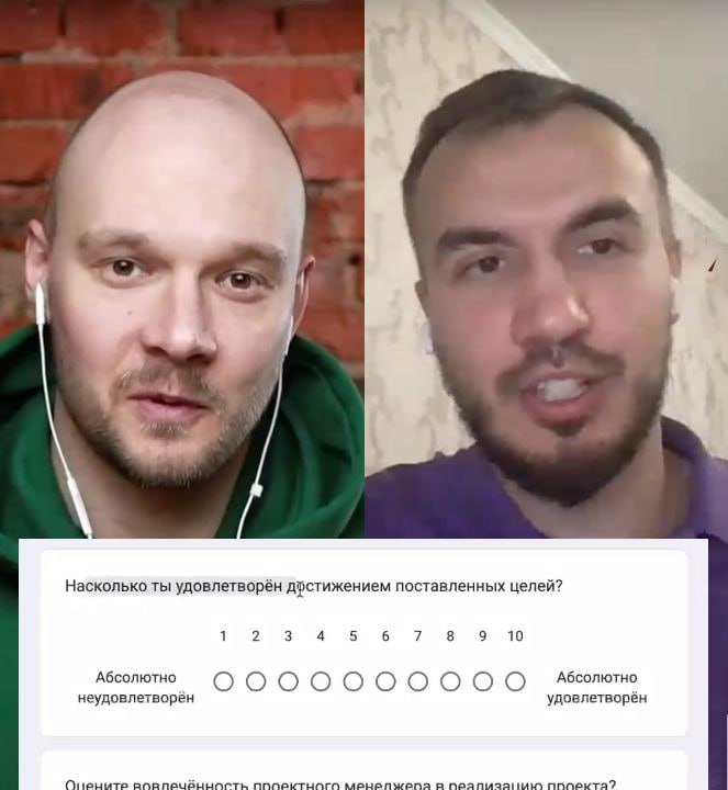 Как с помощью NPS оценить удовлетворённость клиента, заказчика или руководителя image preview