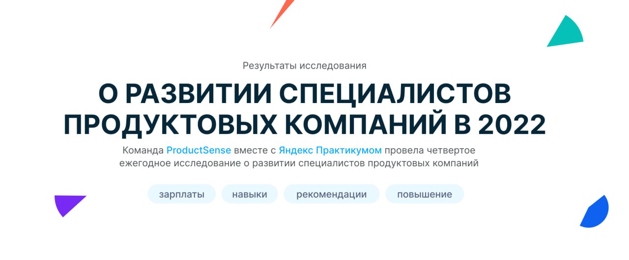 На прошлой неделе публиковал результаты... image preview