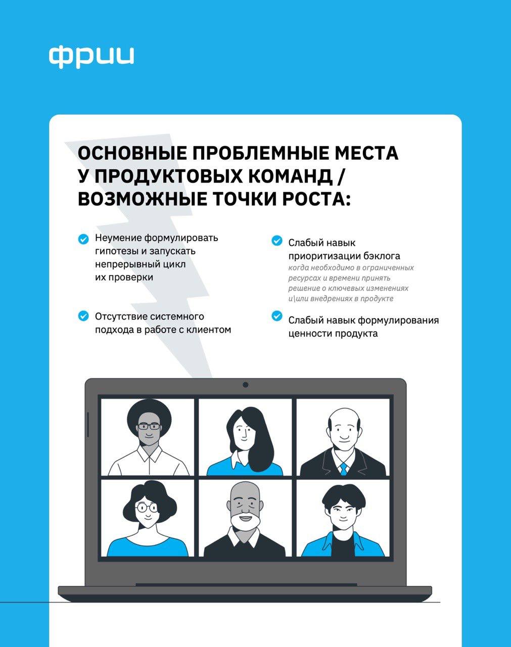 Фотография поста