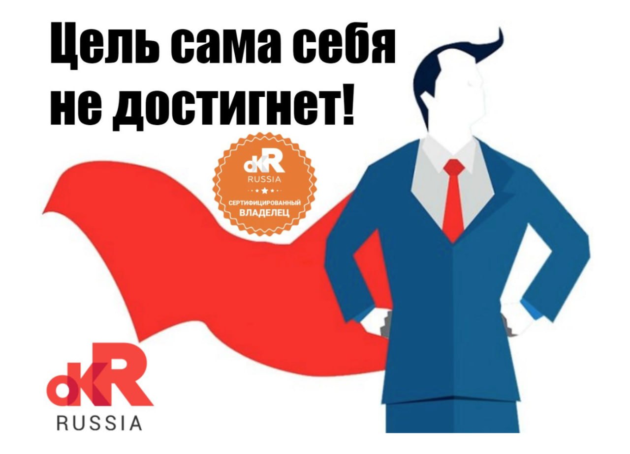 Бесплатные материалы по OKR для подготовки к экзамену image preview