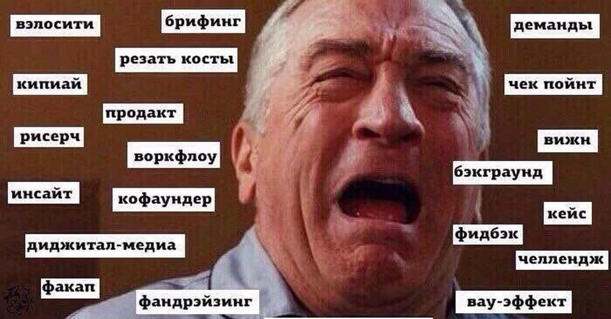 Фотография поста