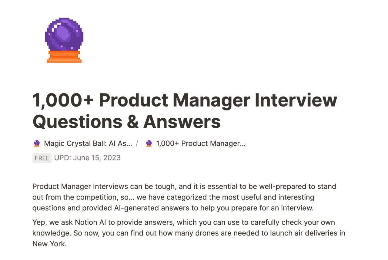 1000 вопросов продакт‑менеджеру на интервью image preview